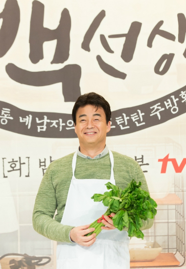 (사진=tvN제공)