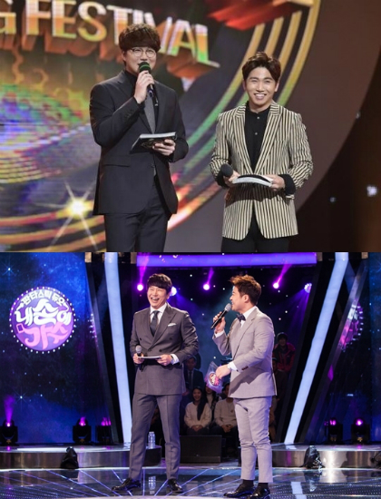 '듀엣가요제'(위),'판타스틱듀오'(사진=MBC,SBS제공)