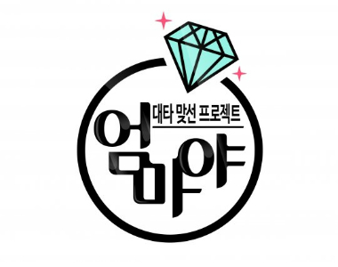 (사진=SBS제공)