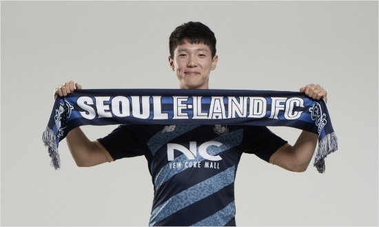'제2의이재성'이라는평가와함께전북에입단했던미드필더최치원은지난시즌하반기에이어다시한번K리그챌린지서울이랜드FC로임대돼출전경험을쌓는다.(자료사진=서울이랜드FC)