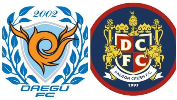 ▲대전시티즌과대구FC가26일대전월드컵경기장에서2016K리그챌린지첫맞대결을벌인다.