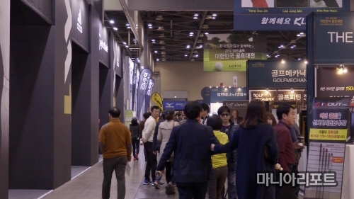 안신애,테일러메이드-아디다스골프 팬 미팅 현장