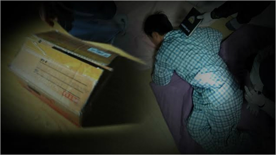 (사진=SBS제공)
