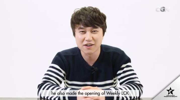 위클리 LCK의 방송을 진행하는 단군 김의중. (사진=OGN 위클리 LCK 방송 화면 캡처)