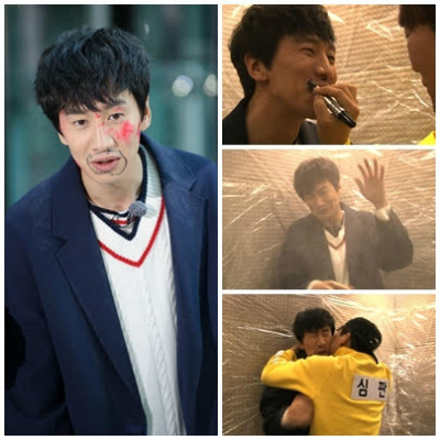 (사진=SBS제공)
