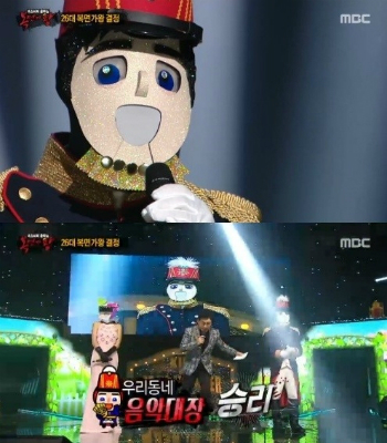 복면가왕(사진=MBC제공)