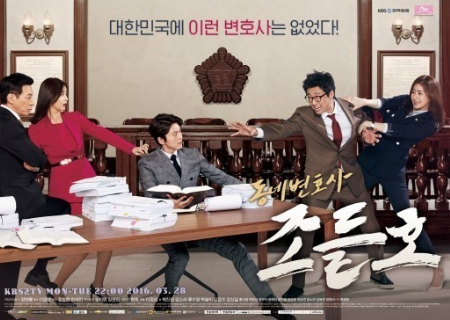(사진=KBS제공)