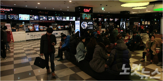 (사진=자료사진/노컷뉴스)