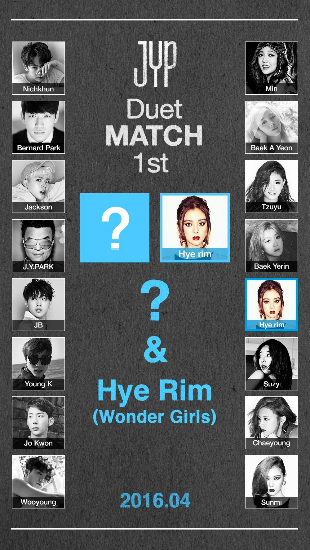 (사진=JYP엔터테인먼트제공)