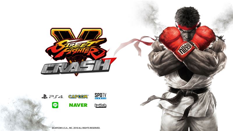 스트리트파이터V 크래쉬 글로벌 시드 확정…'잠입' 이선우 출전 확정