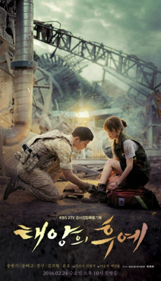 '태후' 신드롬의 빛과 그늘