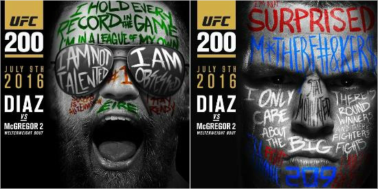 맥그리거 VS 디아즈, UFC 200서 재대결