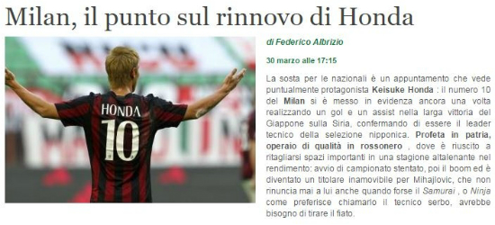 30일(한국시각)이탈리아축구전문매체칼치오메르카토는AC밀란이혼다게이스케와계약연장을추진한다고보도했다.(사진=갈치오메르카토홈페이지캡처)