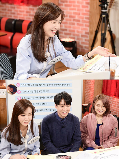 MBC'마이리틀텔레비전'에출연한작사가김이나.(사진=방송캡처)