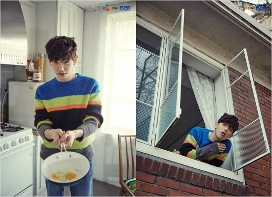 가수에릭남.(사진=자료사진)