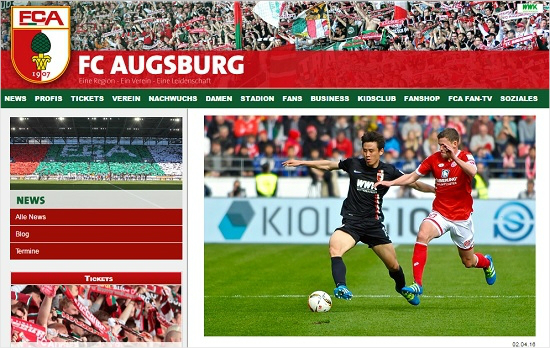 마인츠와28라운드원정경기에서2-4로패한아우크스부르크는공식홈페이지의첫화면을구자철의모습으로장식하며아쉬운패배를위로했다.구자철은이경기에서자신의유럽진출후한시즌최다골신기록인8호골을터뜨렸다.(자료사진=아우크스부르크공식홈페이지갈무리)