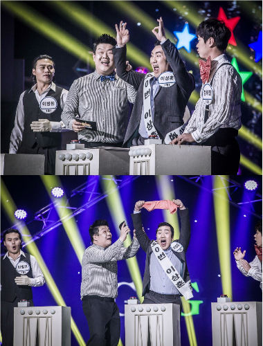 (사진=KBS제공)
