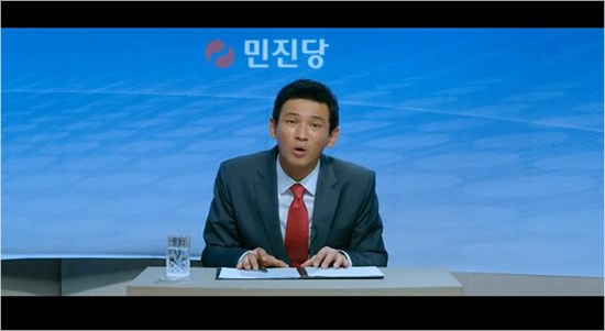 (유튜브영상캡처)