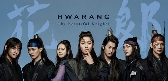 (사진=KBS제공)