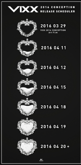 (사진=젤리피쉬엔터테인먼트제공)