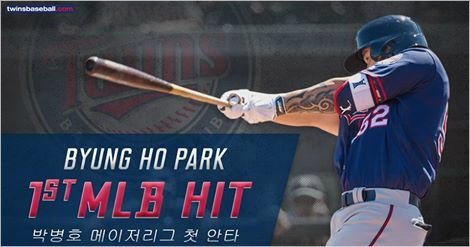 메이저리그미네소타트윈스는박병호가데뷔전안타를때리자공식SNS를통해한국어가포함된축하사진을올렸다(사진=미네소타트윈스SNS)