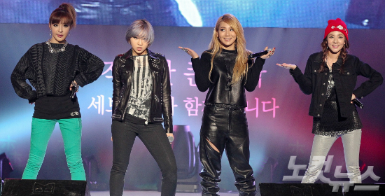 왼쪽부터박봄,공민지,씨엘,산다라박(자료사진)