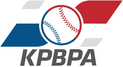 '공개채용합니다'5일(사)한국프로야구선수협회가사업팀장을공개채용한다고밝혔다.(사진=한국프로야구선수협회제공)