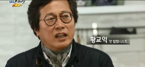 (사진=SBS스페셜예고영상캡처)