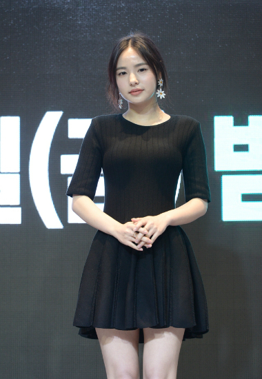 민효린(사진=KBS제공)
