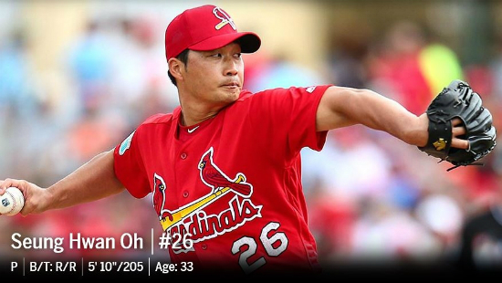 '미국에서도빛난돌부처'6일오승환은피츠버그와의2016메이저리그경기에서1이닝3탈삼진을기록하며압도적인투구를선보였다.(사진=세인트루이스카디널스홈페이지캡처)