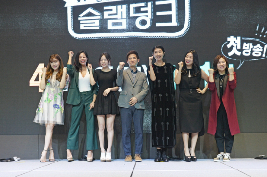 '언니들의 슬램덩크', 女 예능 부활 신호탄 쏠까