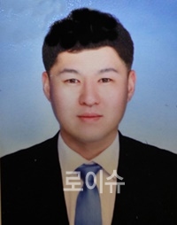 대구북부경찰서고성지구대채화담순경.