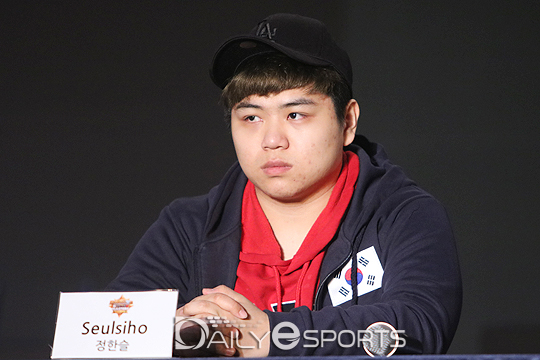 한국 대표 '슬시호' 정한슬.