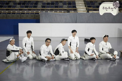 (사진=MBC제공)