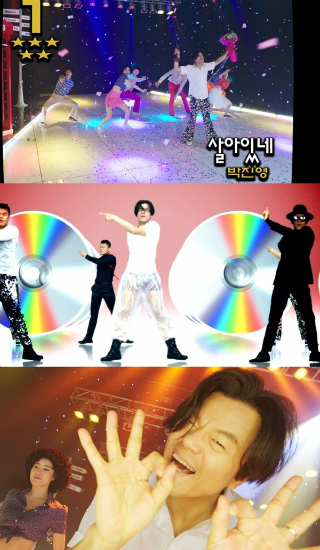 (사진=JYP엔터테인먼트제공)