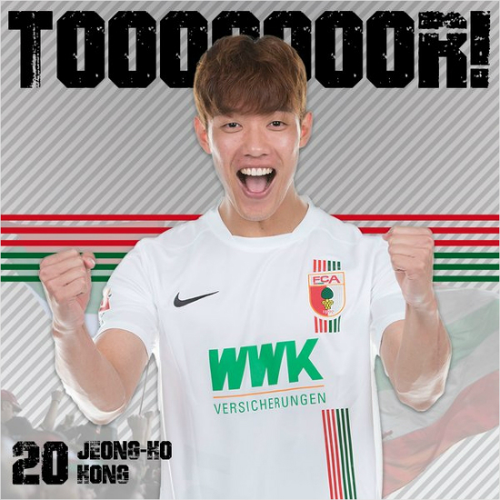 홍정호는베르더브레멘과2015~2016독일분데스리가29라운드에후반막판교체투입돼프리킥상황에서자신의첫번째터치를결승골로연결하며아우크스부르크의강등권탈출에상당한힘을보탰다.(자료사진=아우크스부르크공식트위터갈무리)