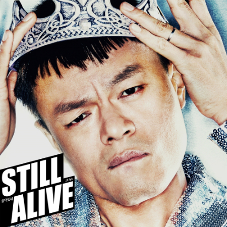 (사지=JYP엔터테인먼트제공)