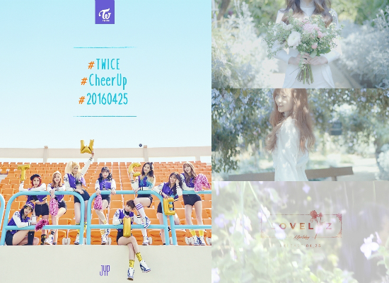 트와이스(왼쪽),러블리즈컴백티저(사진=JYP/울림엔터테인먼트제공)