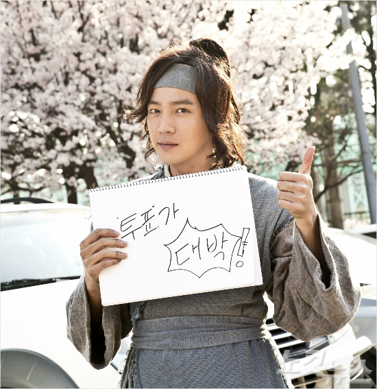 배우장근석.(사진=SBS제공)