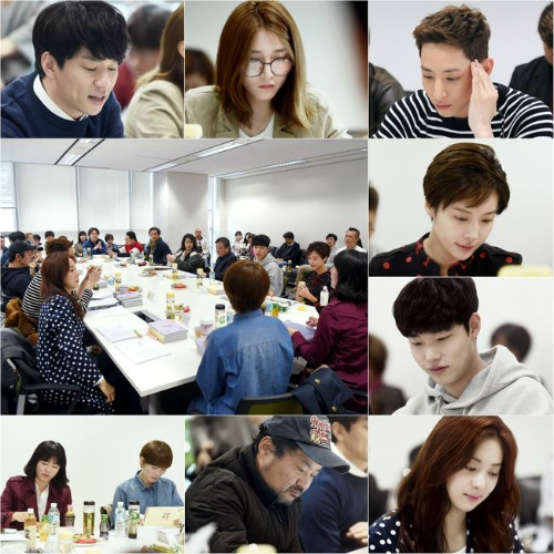 드라마'운빨로맨스'대본리딩현장(사진=MBC제공)