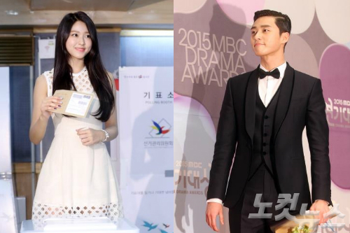 설현(왼쪽)과박서준(사진=자료사진/노컷뉴스)