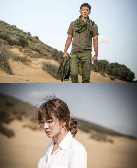 (사진=태양의후예문화산업전문회사&NEW)