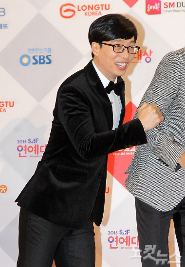 방송인유재석(자료사진/박종민기자)