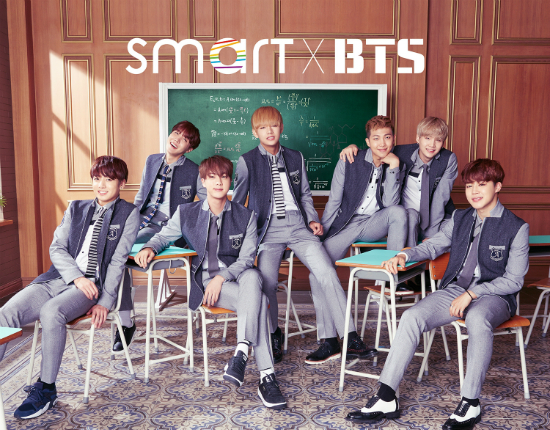 방탄소년단