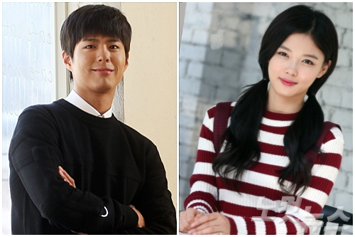 (좌)배우박보검,김유정(사진=황진환기자/자료사진)