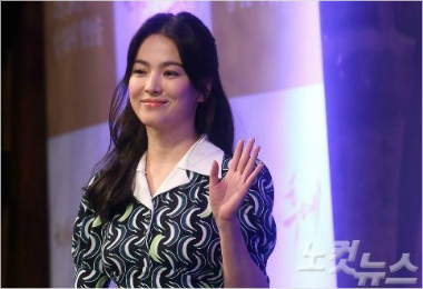배우송혜교