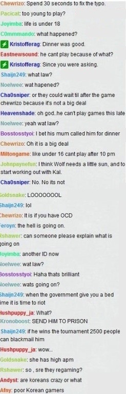 셧다운제에 대한 설명을 들은 해외 이용자들의 반응