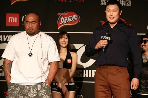 사진=로드FC제공