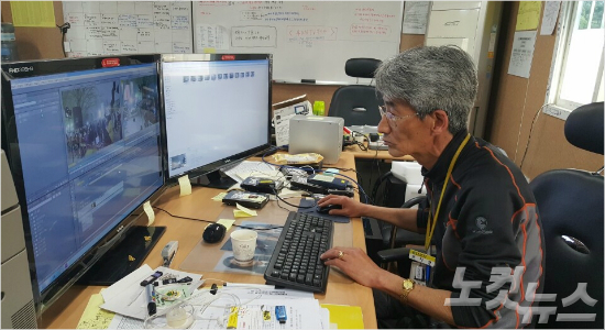 416TV고문지성양아버지문종택씨.(사진=유원정기자/자료사진)