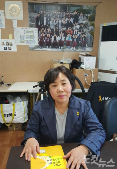 416TV고문지성양어머니안영미씨.(사진=유원정기자/자료사진)